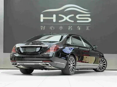 2020 Mercedes-Benz Maybach S-Class S 450 4MATIC Collector's Edition, фото 4, лот 10279729
