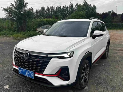 2023 Changan CS35 PLUS Enjoyment Edition 1.4T DCT Luxury, фото 1, лот 10252031