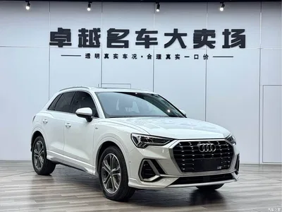2022 Audi Q3 40 TFSI Fashion Dynamic, фото 3, лот 10236380