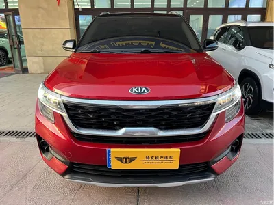 2020 Kia KX3 Smart Run 1.5L CVT Trend Edition, фото 2, лот 11476003