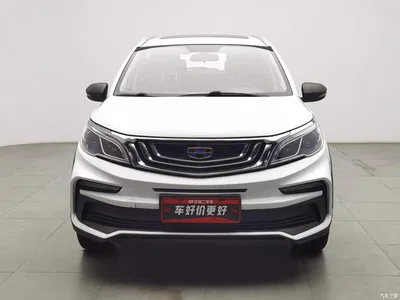 2020 Geely Vision X3 1.5L CVT Premium, фото 4, лот 10304461