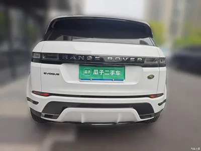 2023 Land Rover Range Rover Evoque L 200PS Elite Edition, фото 3, лот 11195022