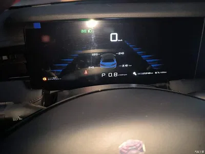 2023 Roewe i5 1.5L CVT Luxury Edition, фото 4, лот 10341588