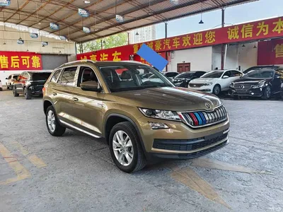2018 Škoda Kodiaq TSI330 5-seat FWD Comfort, фото 3, лот 10348549