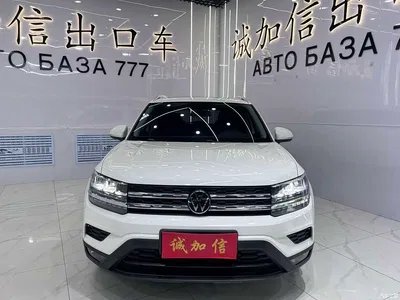 2022 Volkswagen Tharu 280TSI FWD Luxury Edition, фото 2, лот 10414270