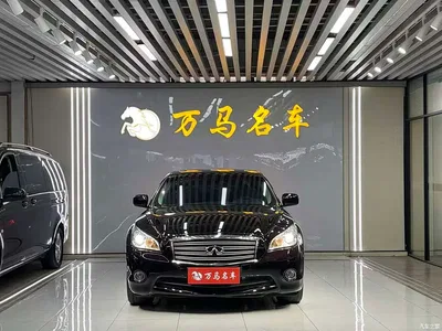 2013 Infiniti Q70 Q70L 2.5L Comfort, фото 2, лот 10378764