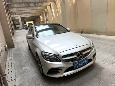 2016 Mercedes-Benz C-Class C 200 L 4MATIC Sport, фото 3, лот 11217314