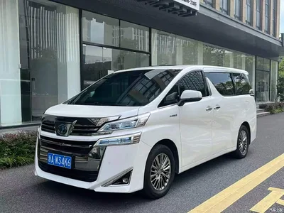 2020 Toyota Vellfire Twin Engine 2.5L HV Premium Edition, фото 1, лот 11548810