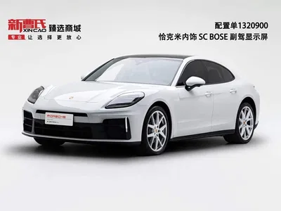 2024 Porsche Panamera 2.9T, фото 1, лот 11243104