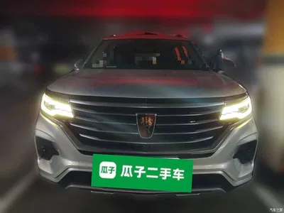 2019 Roewe RX5 MAX 300TGI Automatic 4G Connected Luxury Edition, фото 2, лот 10770930