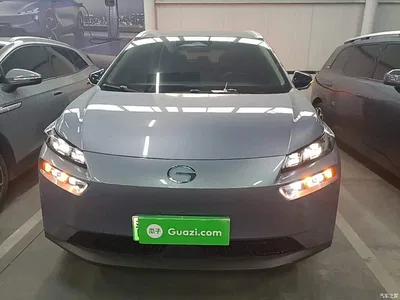 2024 Aion V Plus 70 Starlight Edition (Ternary Lithium), фото 3, лот 10240936