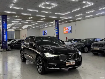2023 Volvo XC60 B5 AWD Smart Elite Luxury, фото 3, лот 10363879