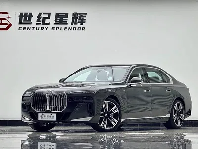 2023 BMW i7 eDrive50L Premium M Sport Package, фото 2, лот 10238739