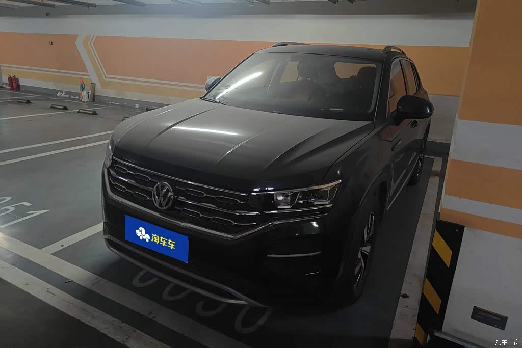 2020 Volkswagen Tayron 330TSI 2WD Luxury Smart Edition, фото 1, лот 11214450