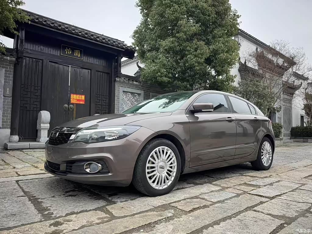 2016 Qoros 3 Hatchback 1.6T Automatic Zhizhen, фото 1, лот 10837111