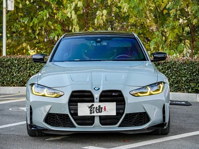 2023 BMW M3 Sedan M xDrive Thunder Edition, фото 2, лот 10473765