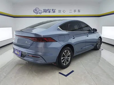 2024 BYD Qin PLUS Glory Edition DM-i 55KM Leading, фото 3, лот 10363999