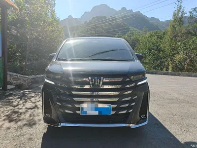 2024 Toyota Vellfire Crown Hybrid 2.5L Executive Premium Edition, фото 2, лот 11564920