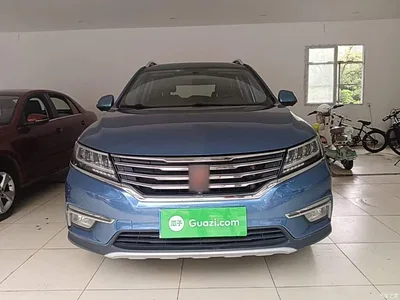 2018 Roewe RX5 20T 2WD Automatic Internet Smart Premium, фото 3, лот 10341257