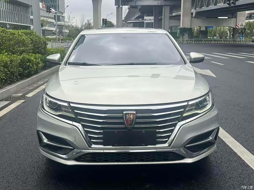 2017 Roewe i6 New Energy 45T Hybrid Connected Smart Enjoyment Edition, фото 2, лот 11216455