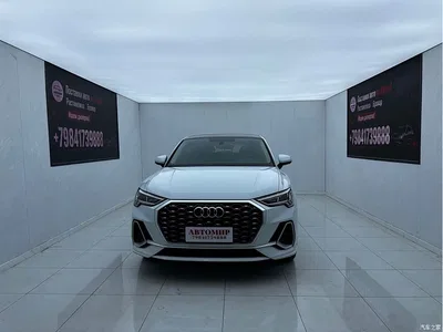 2023 Audi Q3 Sportback 35 TFSI Progressive (1.4T), фото 3, лот 10472593