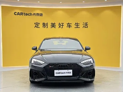 2023 Audi RS 5 Model RS 5 2.9T Sportback Obsidian Edition, фото 3, лот 11584687