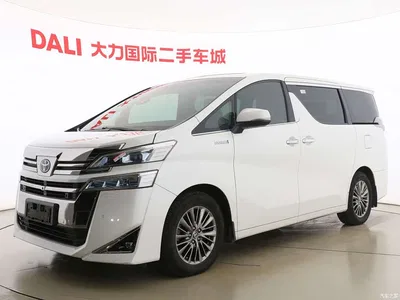 2020 Toyota Vellfire Twin Engine 2.5L HV Premium Edition, фото 1, лот 11569886