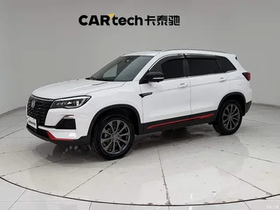 2022 Changan CS75 Blue Whale Edition 1.5T DCT Premium, фото 1, лот 10249103