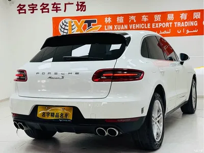 2016 Porsche Macan S 3.0T, фото 4, лот 11530573