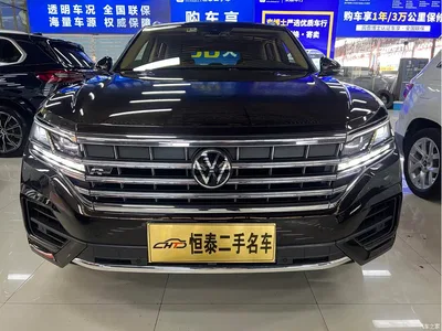 2021 Volkswagen Touareg 3.0TSI R-Line Classic Sport Package, фото 2, лот 10452854