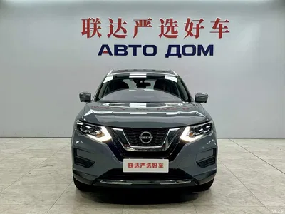 2025 Nissan X-Trail Honor 2.0L 2WD Leading Edition, фото 2, лот 10680077