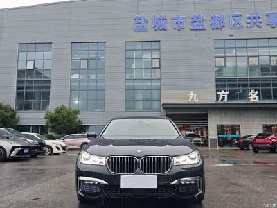 2018 BMW 7 Series 740Li xDrive Premium Type M Sport Package, фото 4, лот 11213245
