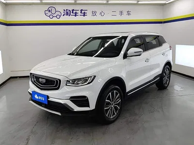 2020 Geely Boyue 1.8TD DCT Wisdom PRO, фото 1, лот 10295476