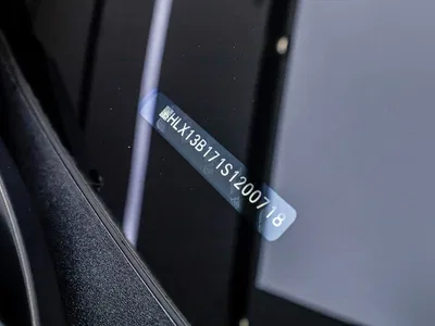 2025 Li Auto Li i8 Standard Edition, фото 2, лот 10825698