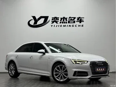 2018 Audi A4L 30th Anniversary 40 TFSI Fashion, фото 3, лот 11584514