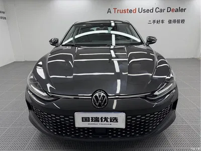 2022 Volkswagen Lamando L 280TSI DSG Cool Edition, фото 2, лот 11197023