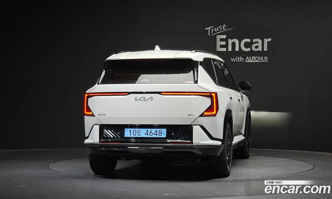 2026 Kia EV5 Long Range 2WD, фото 3, лот 10072083