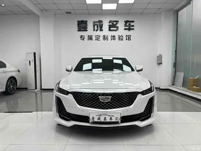 2022 Cadillac CT5 28T Luxury Edition, фото 2, лот 10305047
