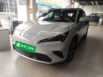 2026 ARCFOX Alpha T5 Model Extended Range Base, фото 2, лот 11067864
