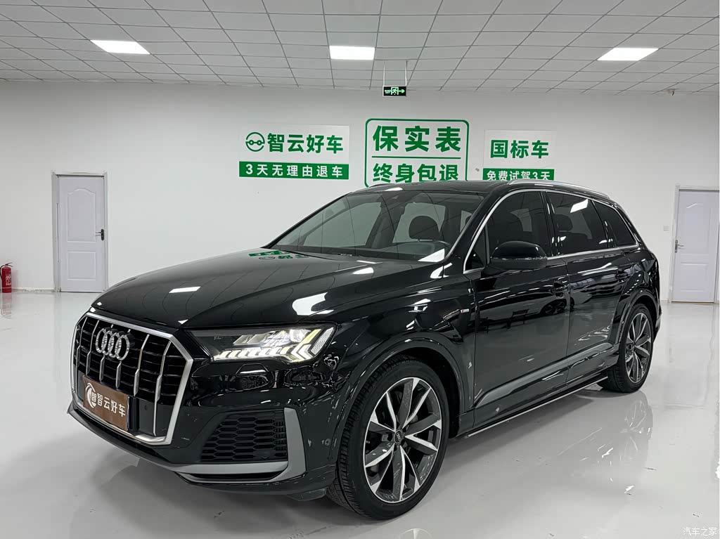 2022 Audi Q7 55 TFSI quattro S line Sport, фото 1, лот 11197582