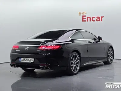 2020 Mercedes-Benz S-Class S450 4MATIC Coupe, фото 2, лот 10170024