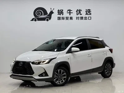 2022 Toyota YARiS L Zhi Xuan Zhi Xuan X 1.5L CVT Luxury PLUS Edition, фото 1, лот 10435097