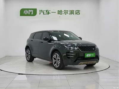 2021 Land Rover Range Rover Evoque L 249PS R-Dynamic First Edition Launch Edition, фото 3, лот 10327926