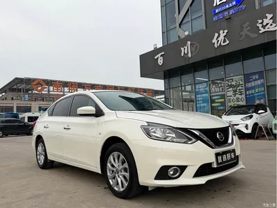 2021 Nissan Sylphy Classic 1.6XL CVT Luxury Edition, фото 2, лот 10340163