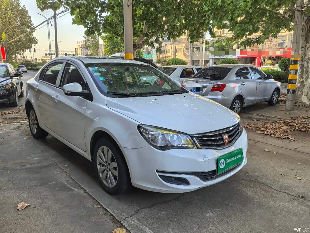 2015 Roewe 350 Model 1.5L Manual Luxury Sunroof Edition, фото 4, лот 11225484