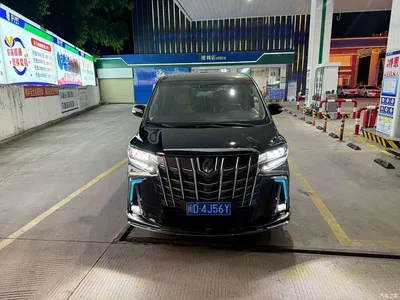 2011 Toyota Alphard 3.5L Luxury Edition, фото 2, лот 10300157