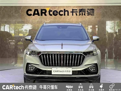 2019 Hongqi HS5 2.0T Smart Connect Enjoy Edition, фото 2, лот 10288009