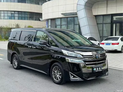 2021 Toyota Vellfire Crown Hybrid 2.5L HV Premium Edition, фото 3, лот 10482004