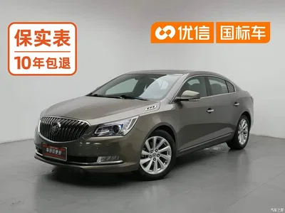2014 Buick LaCrosse 2.0T SIDI Intelligent Flagship, фото 1, лот 10837960