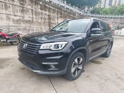 2018 Changan CS75 280T Automatic Premium Smart Type China V, фото 2, лот 10671549